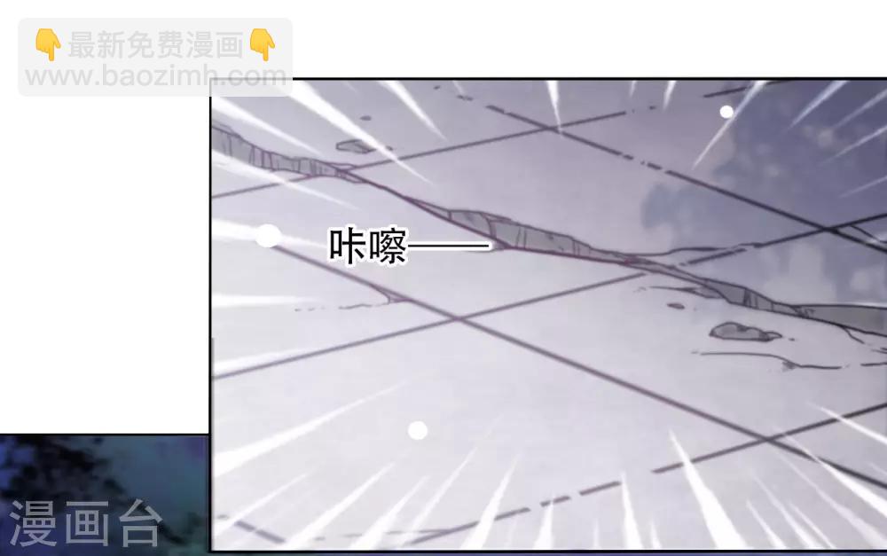 第8话1 神器-第16话