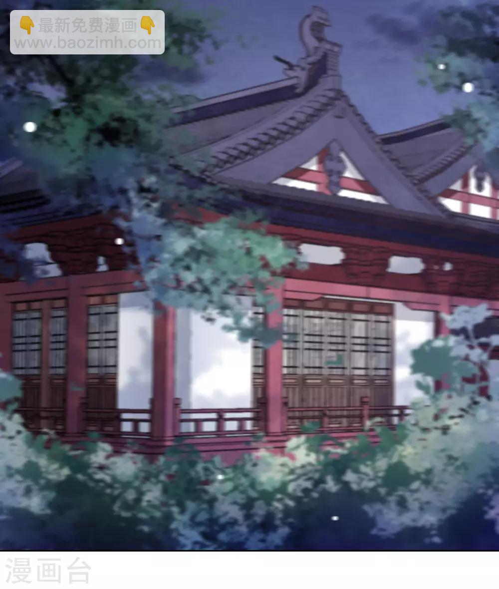 第8话1 神器-第16话