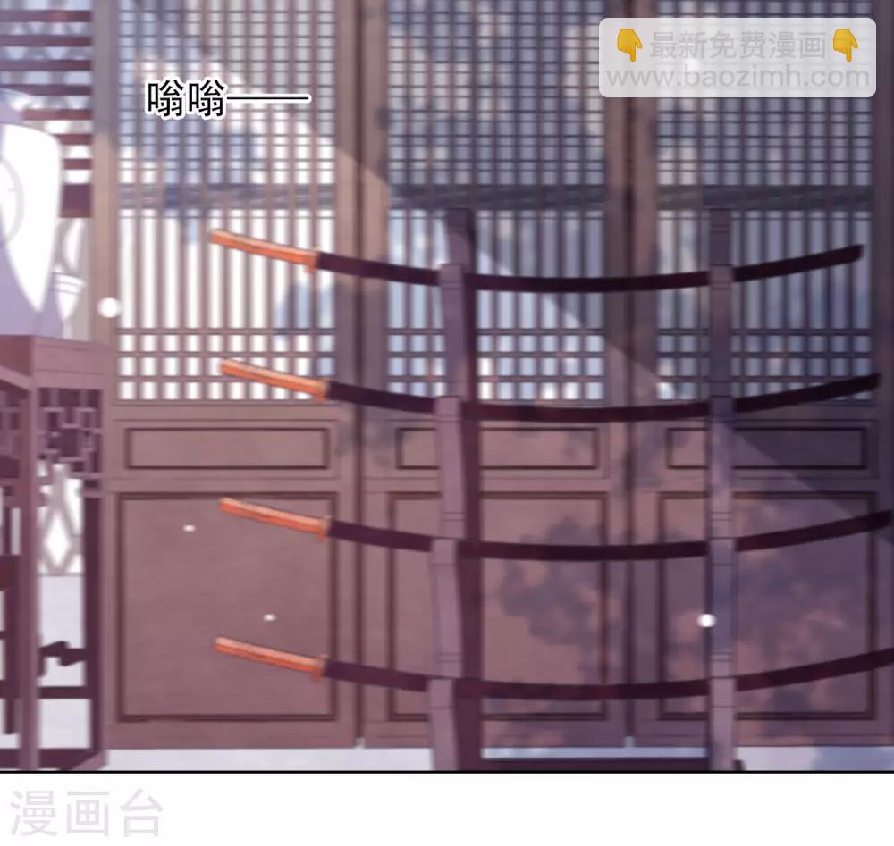 第8话1 神器-第16话