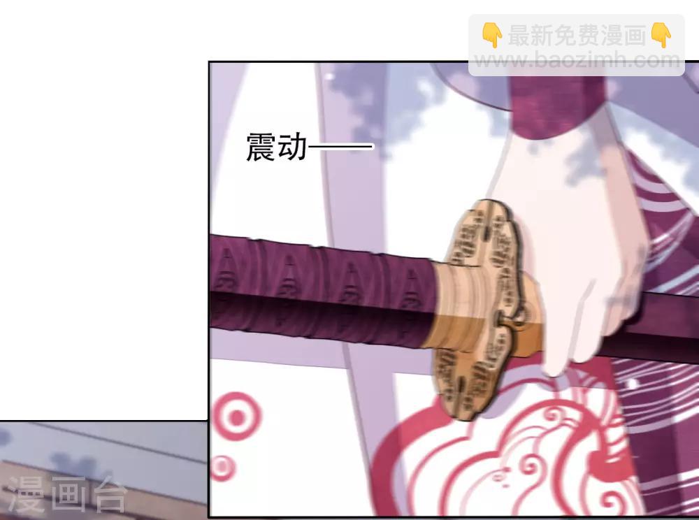 第8话1 神器-第16话