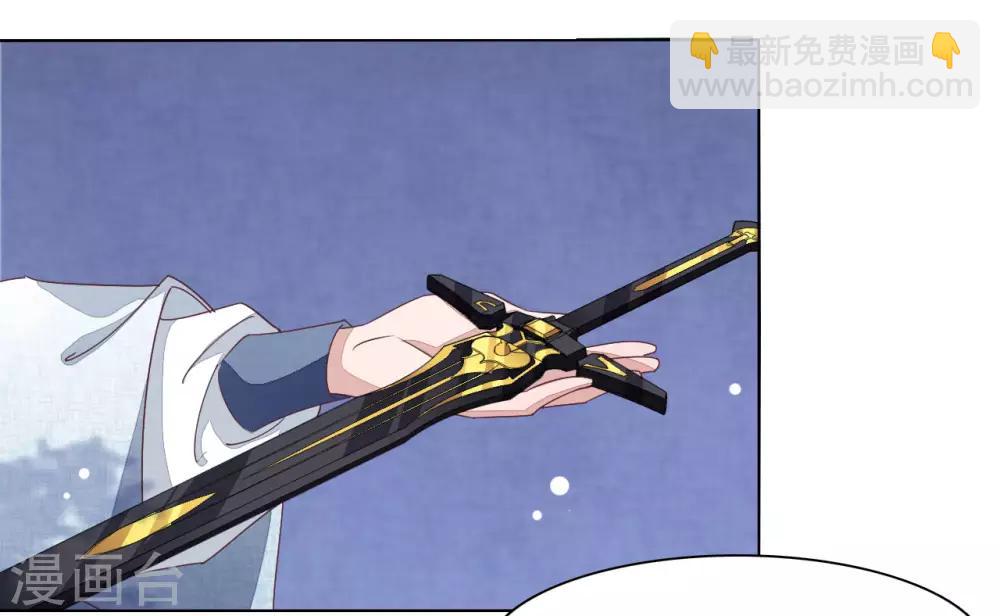 第8话1 神器-第16话