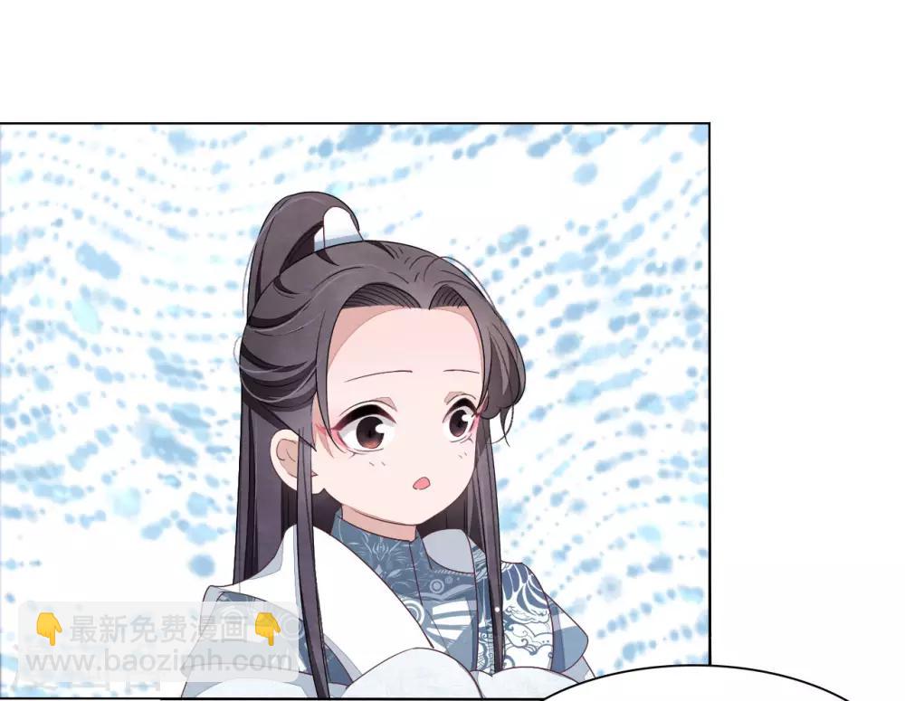 第8话1 神器-第16话