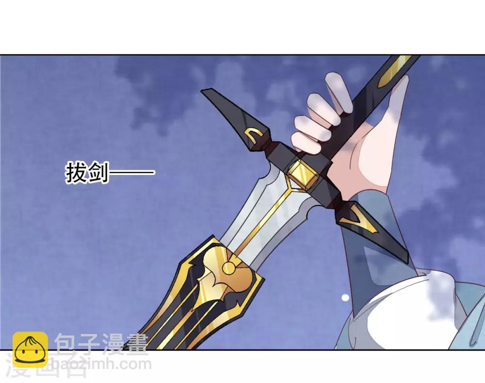 第8话1 神器-第16话