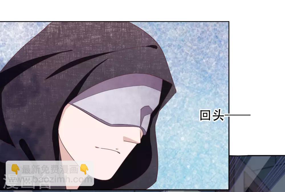 第8话1 神器-第16话