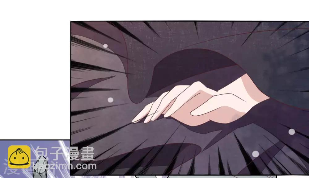 第8话1 神器-第16话