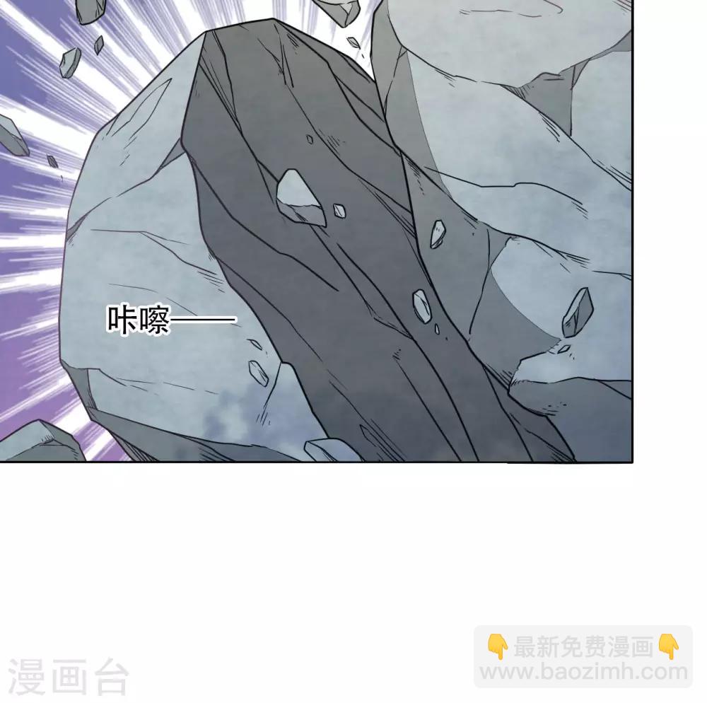 第8话1 神器-第16话