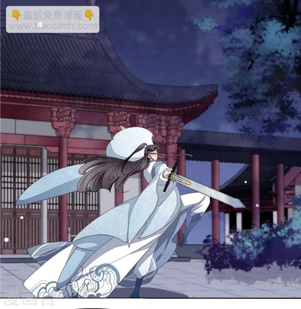 第8话1 神器-第16话