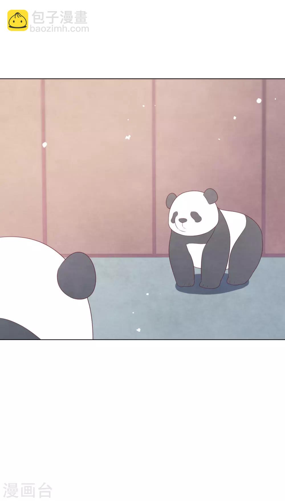 第140话 加什么油啊！-第152话