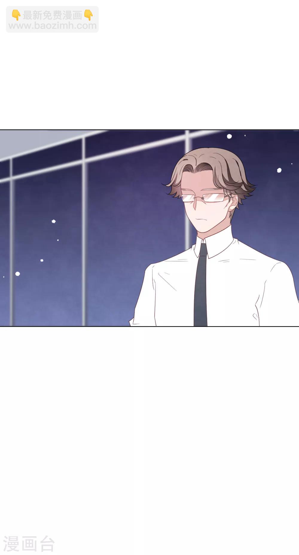 第140话 加什么油啊！-第152话