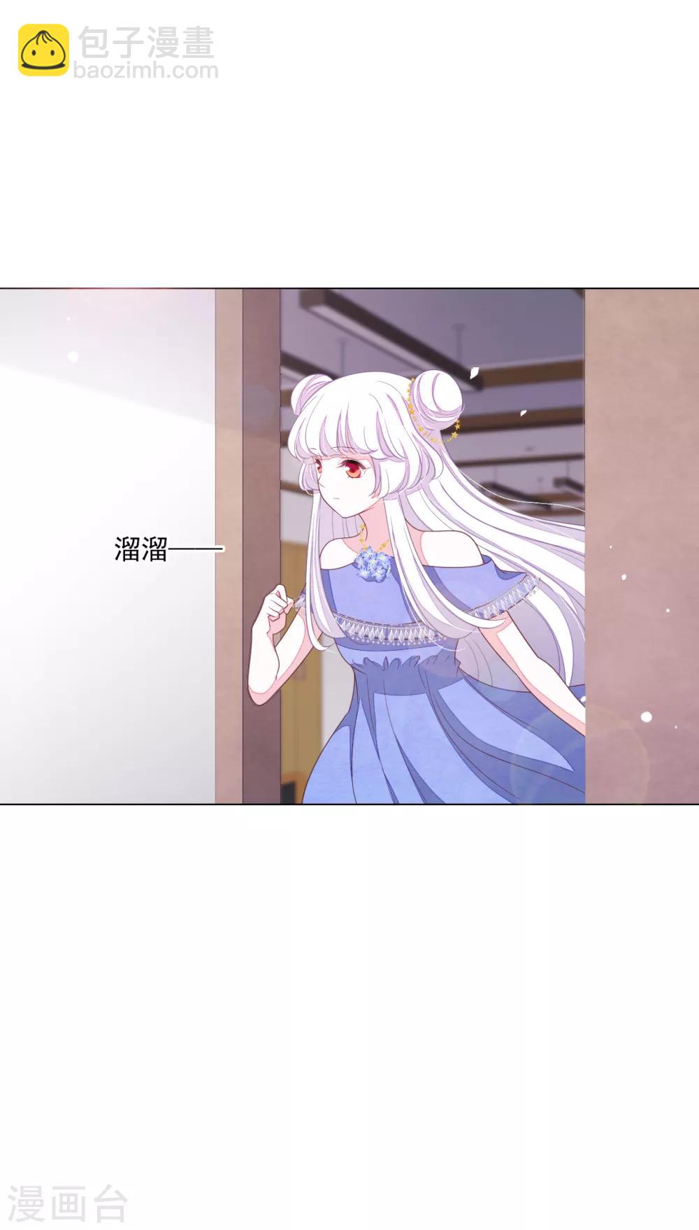 第145话 怎么办呢-第158话