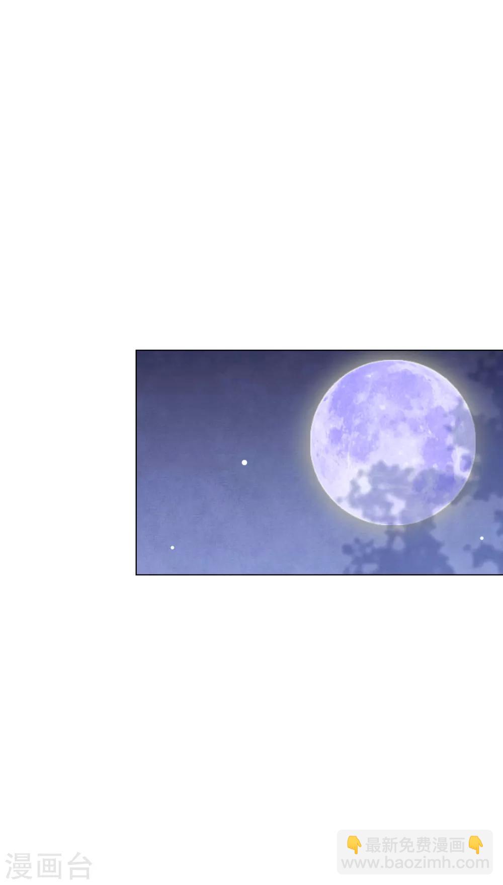 第145话 怎么办呢-第158话