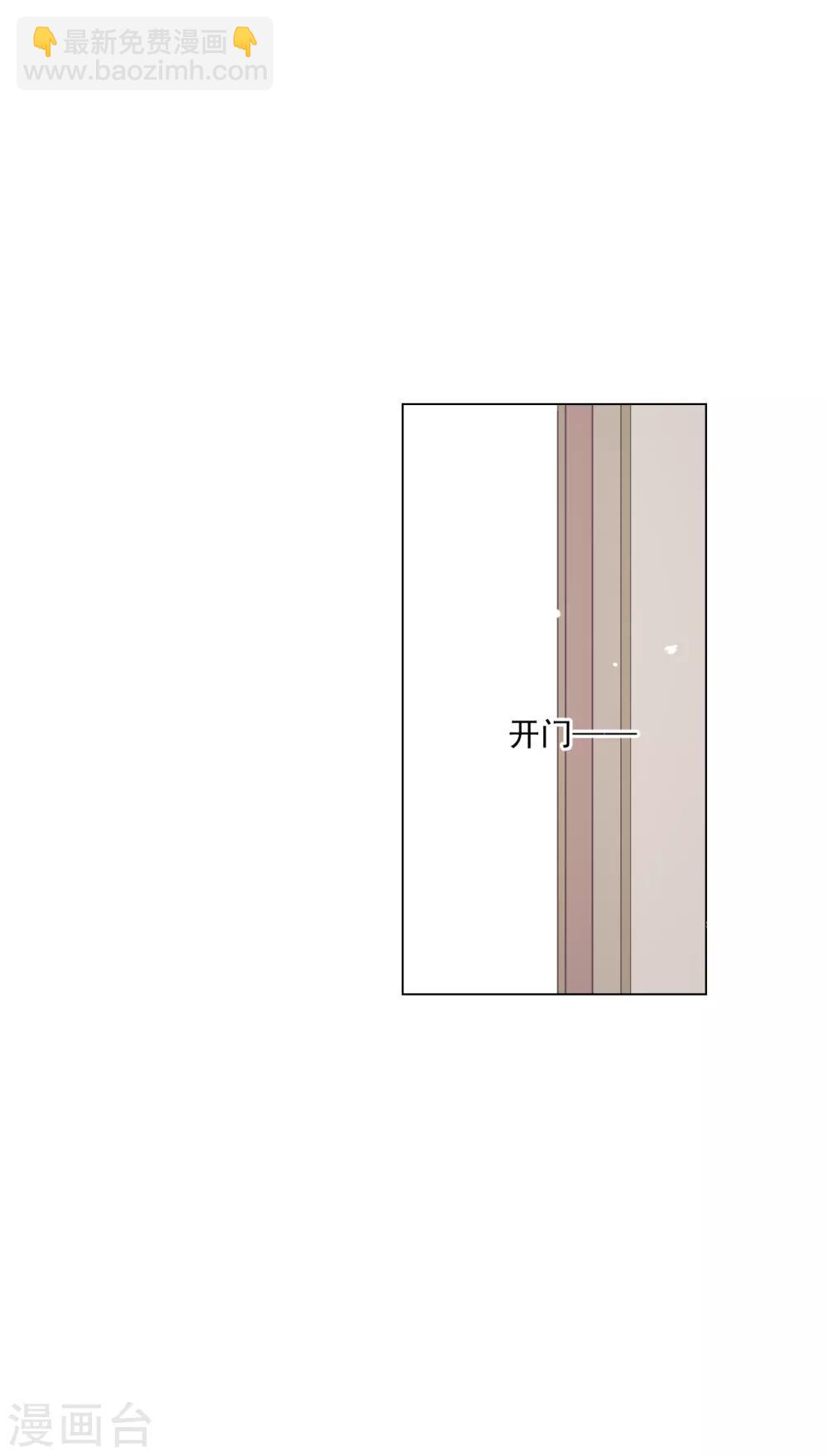 第147话 太失败了-第160话