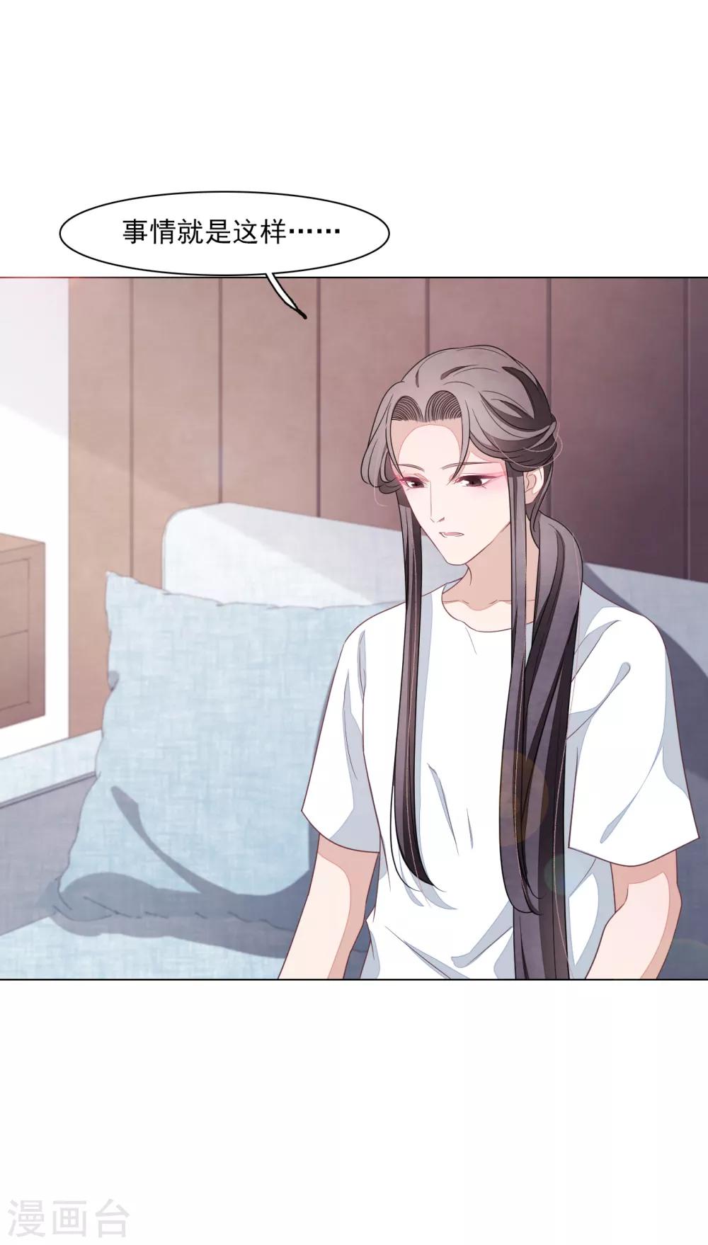 第147话 太失败了-第160话