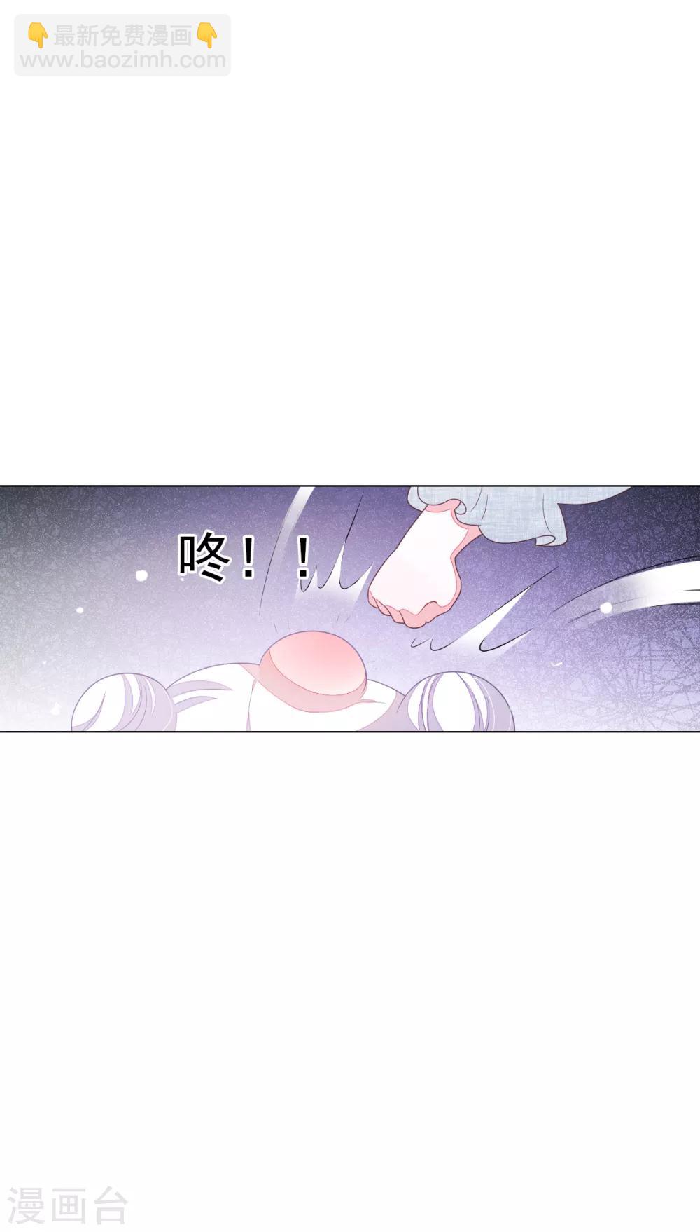 第147话 太失败了-第160话