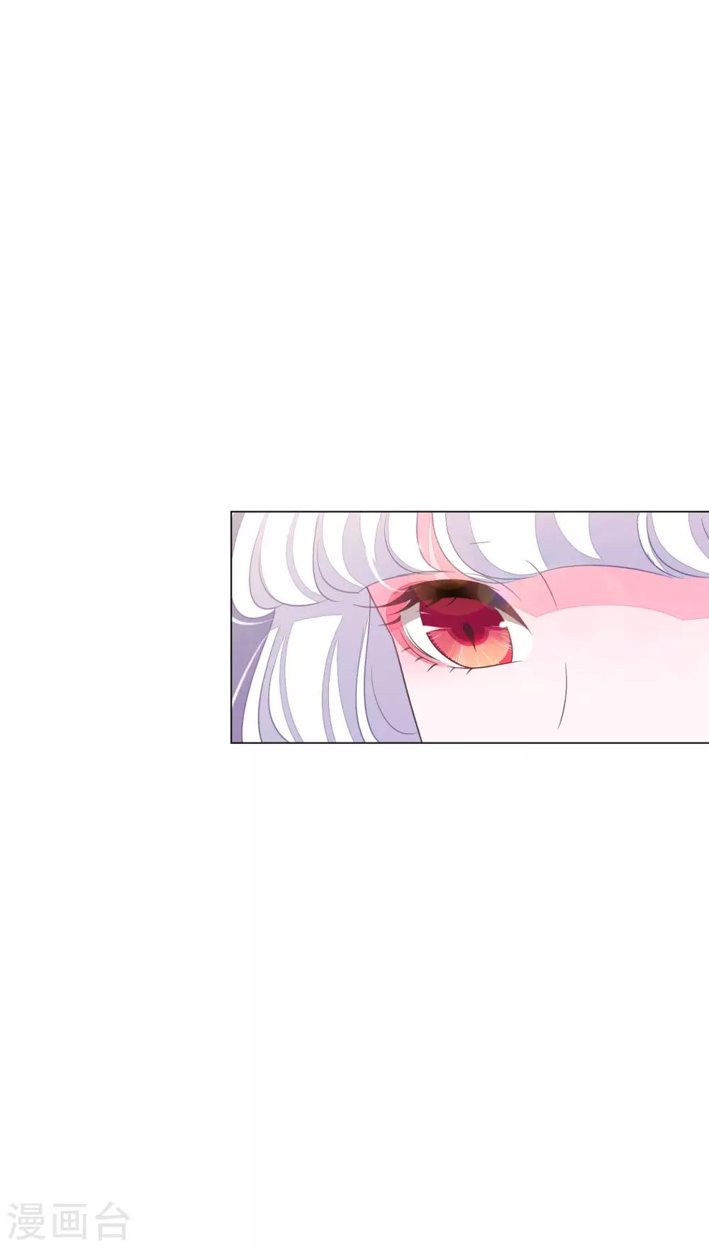 第151话 我不能答应-第164话