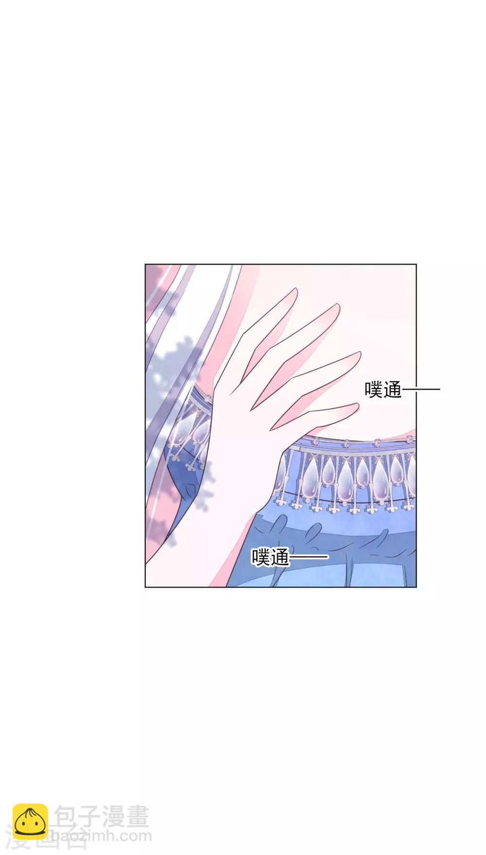 第151话 我不能答应-第164话