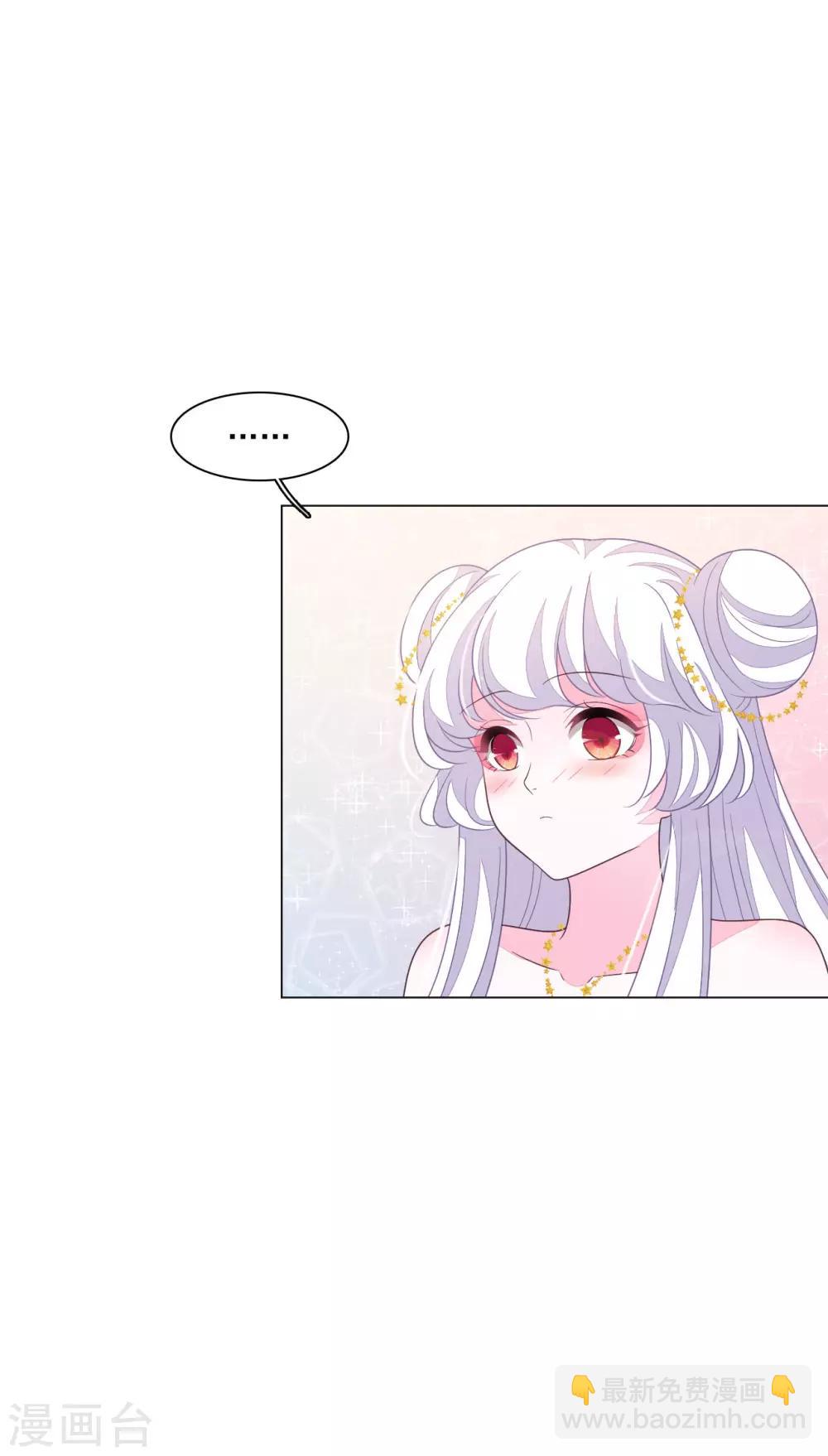 第151话 我不能答应-第164话