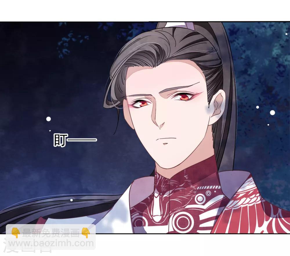 第9话 宝剑配英雄-第18话