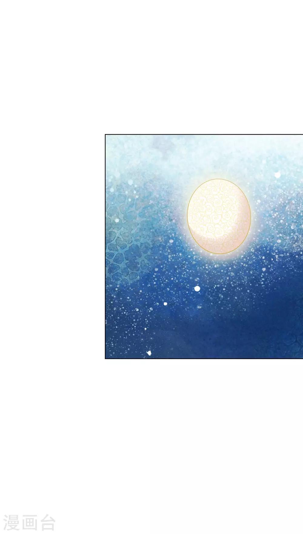 第160话 事有蹊跷-第176话