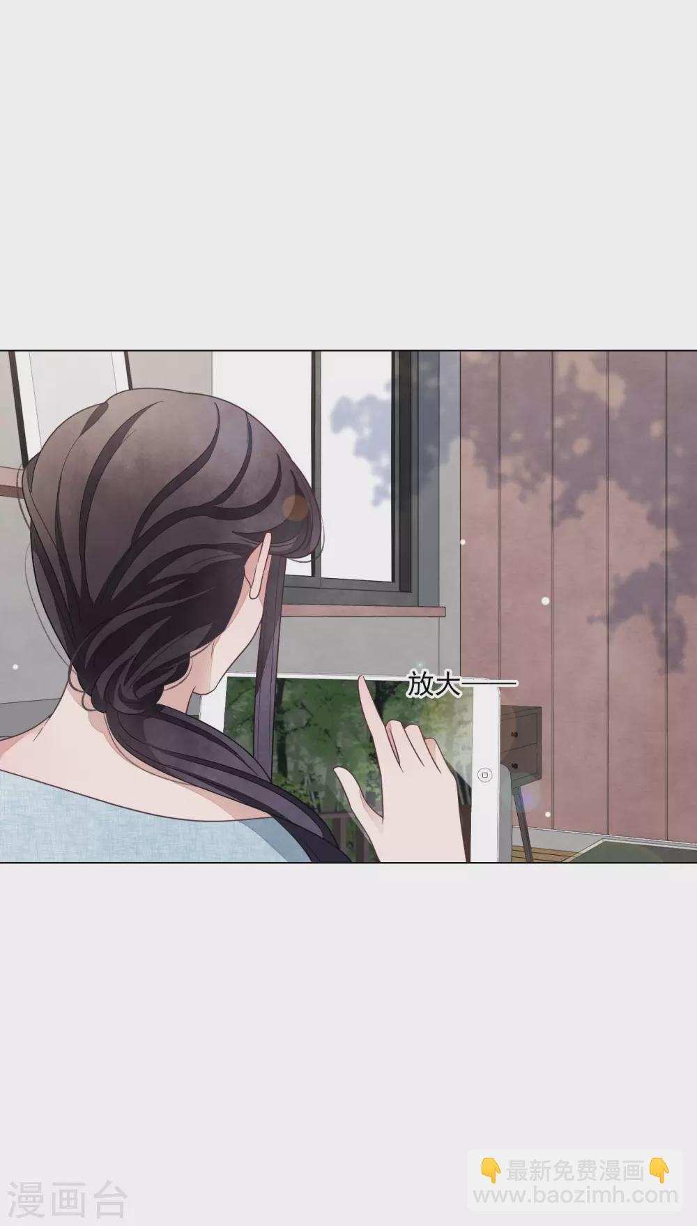 第164话 妖气传递-第182话