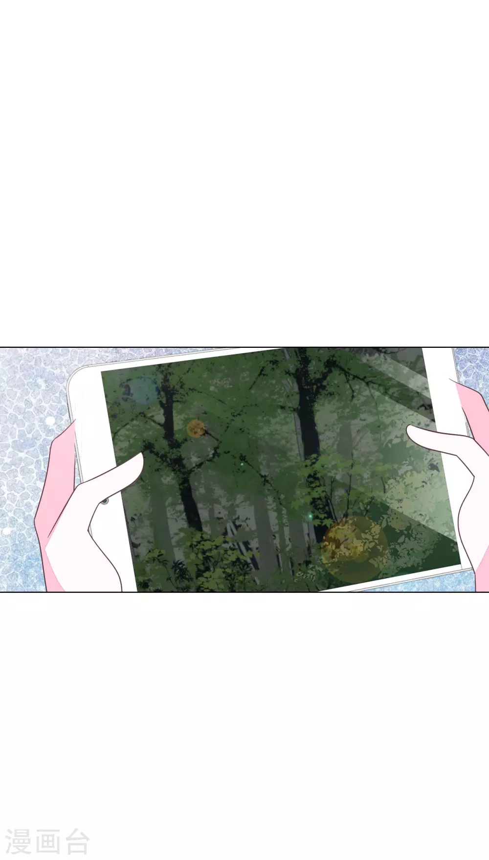 第164话 妖气传递-第182话