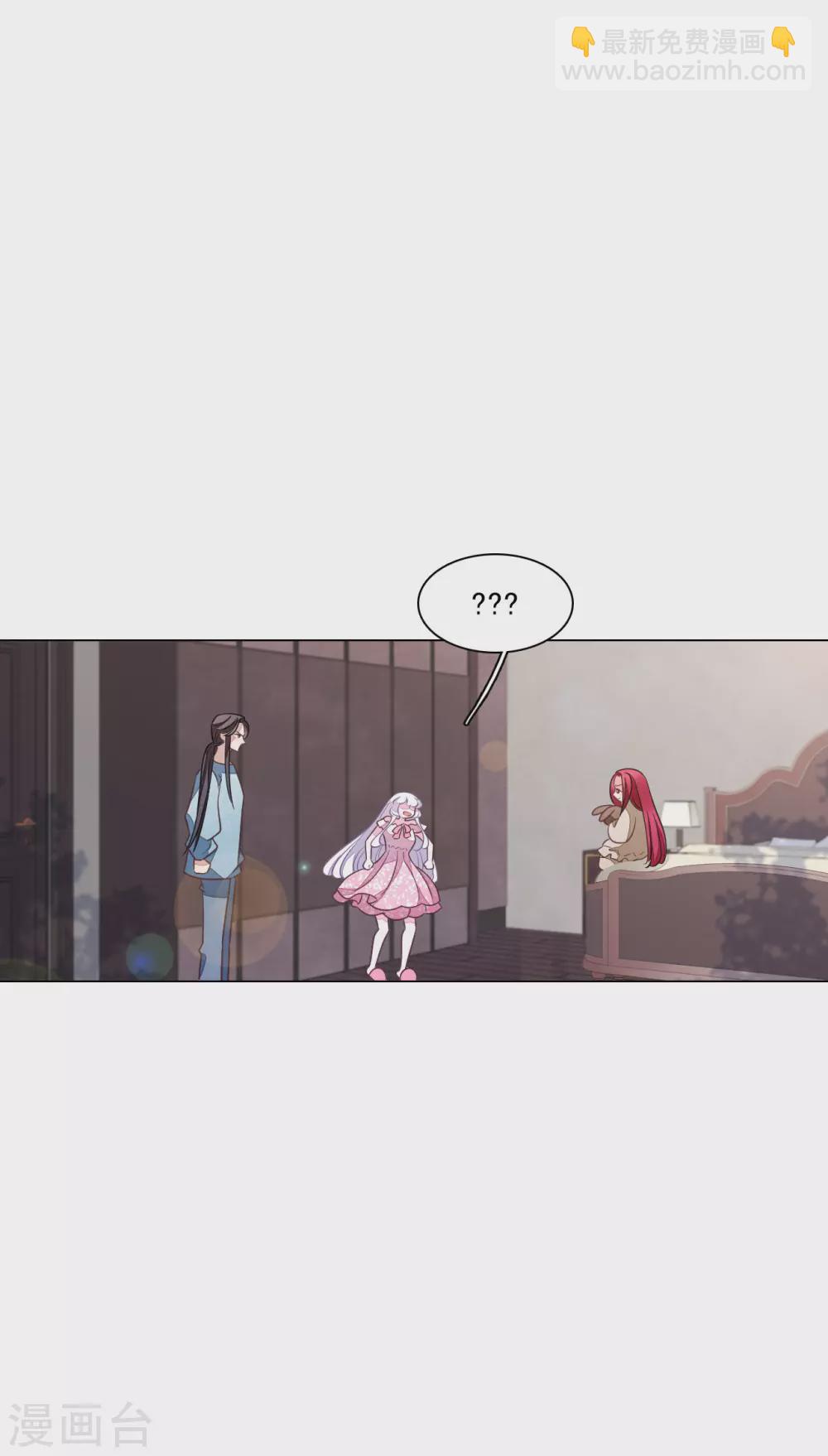 第167话 未成年小屁孩-第186话