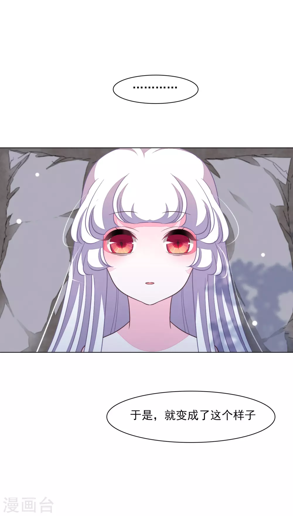 第167话 未成年小屁孩-第186话