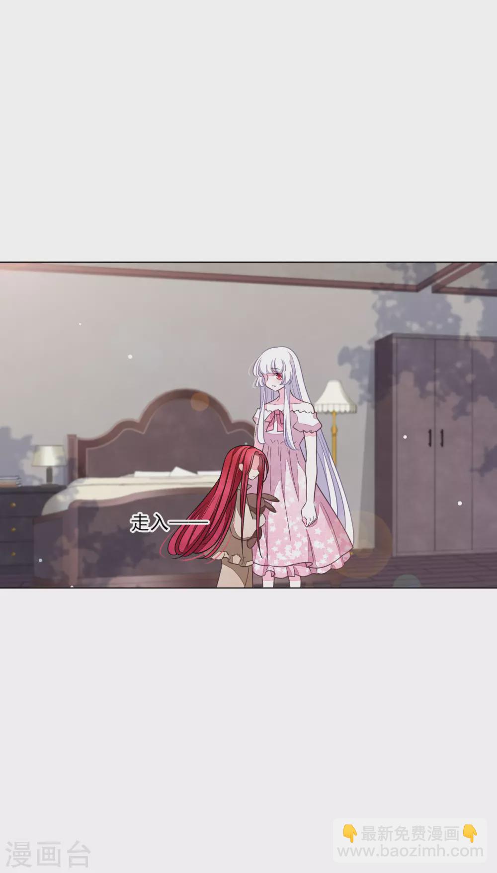 第167话 未成年小屁孩-第186话