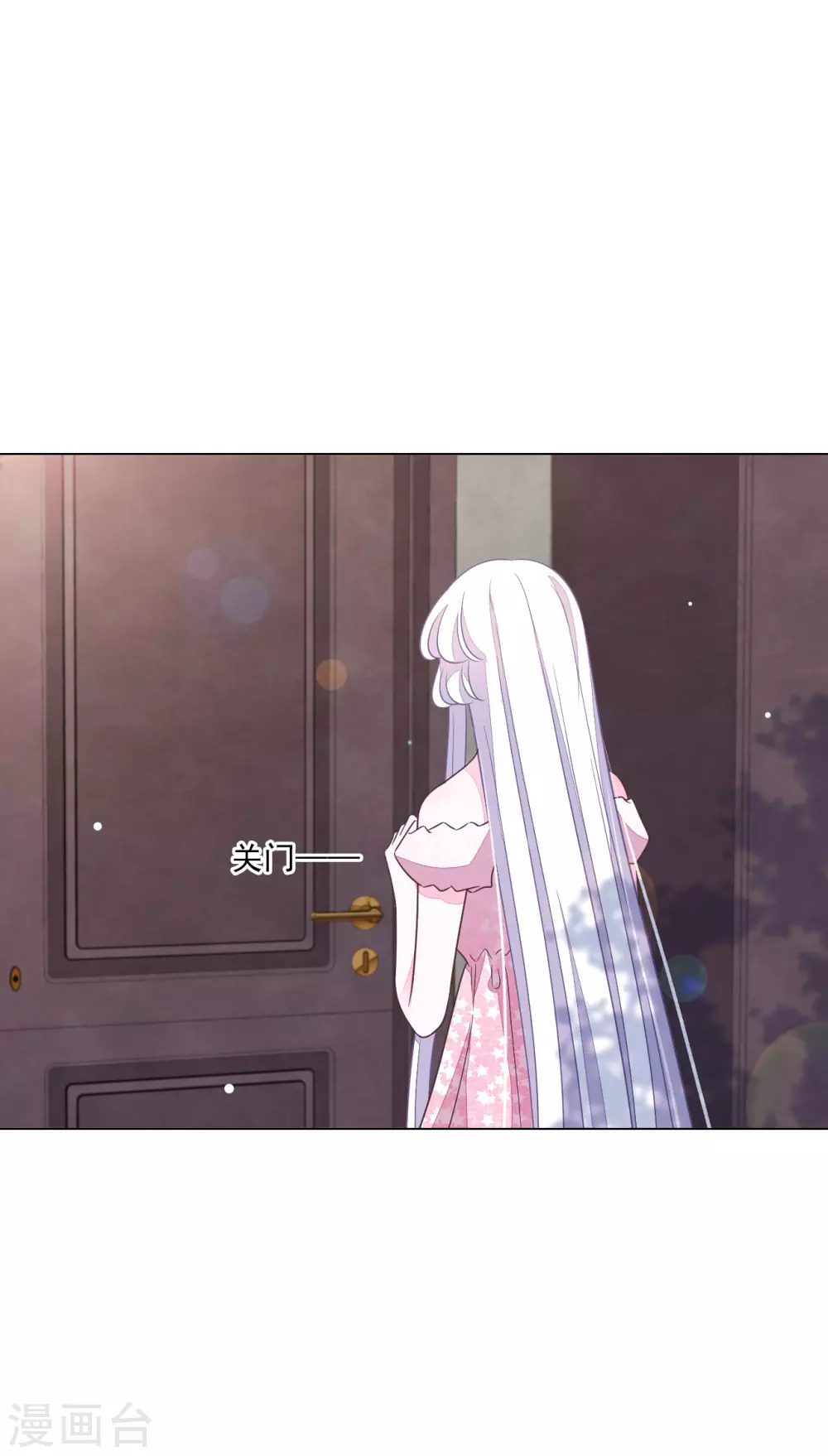 第167话 未成年小屁孩-第186话