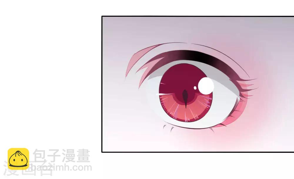 第11话 密会-第20话