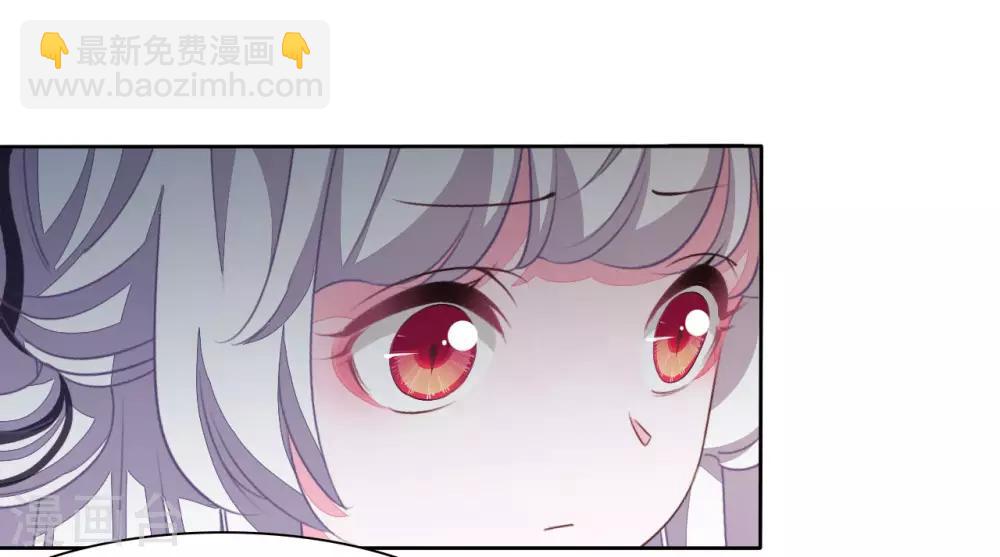 第11话 密会-第20话