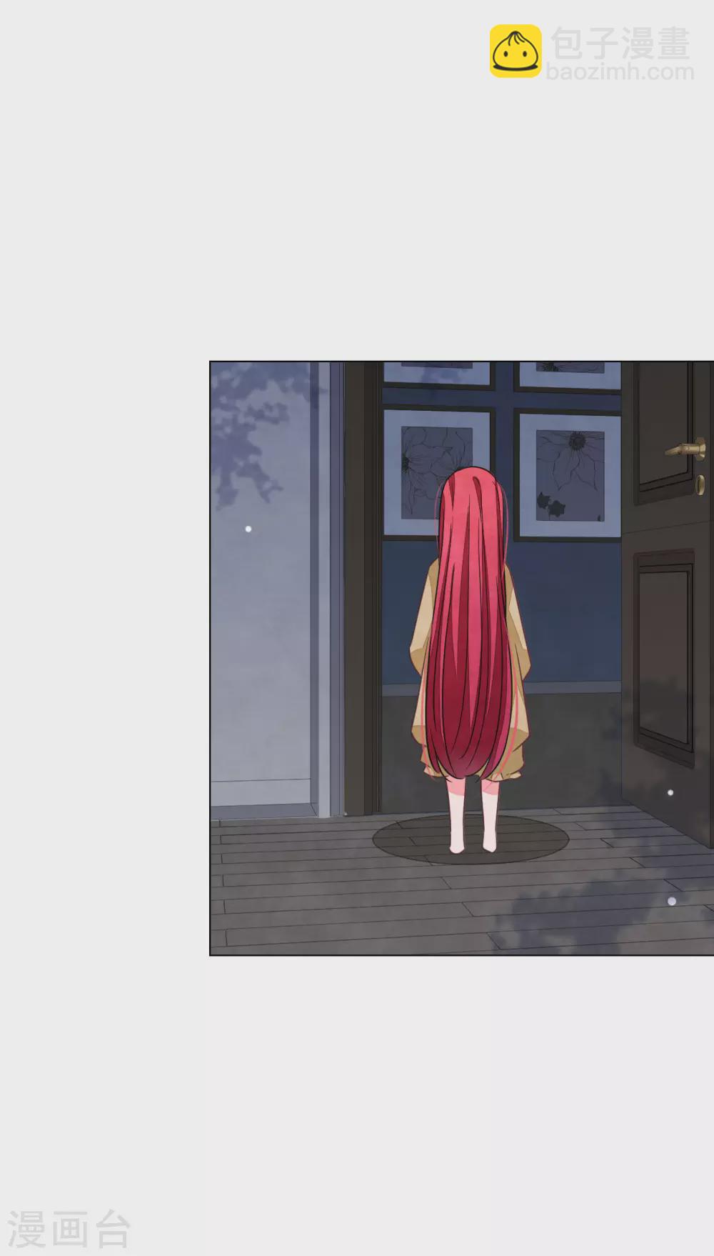 第176话 自己解决-第196话