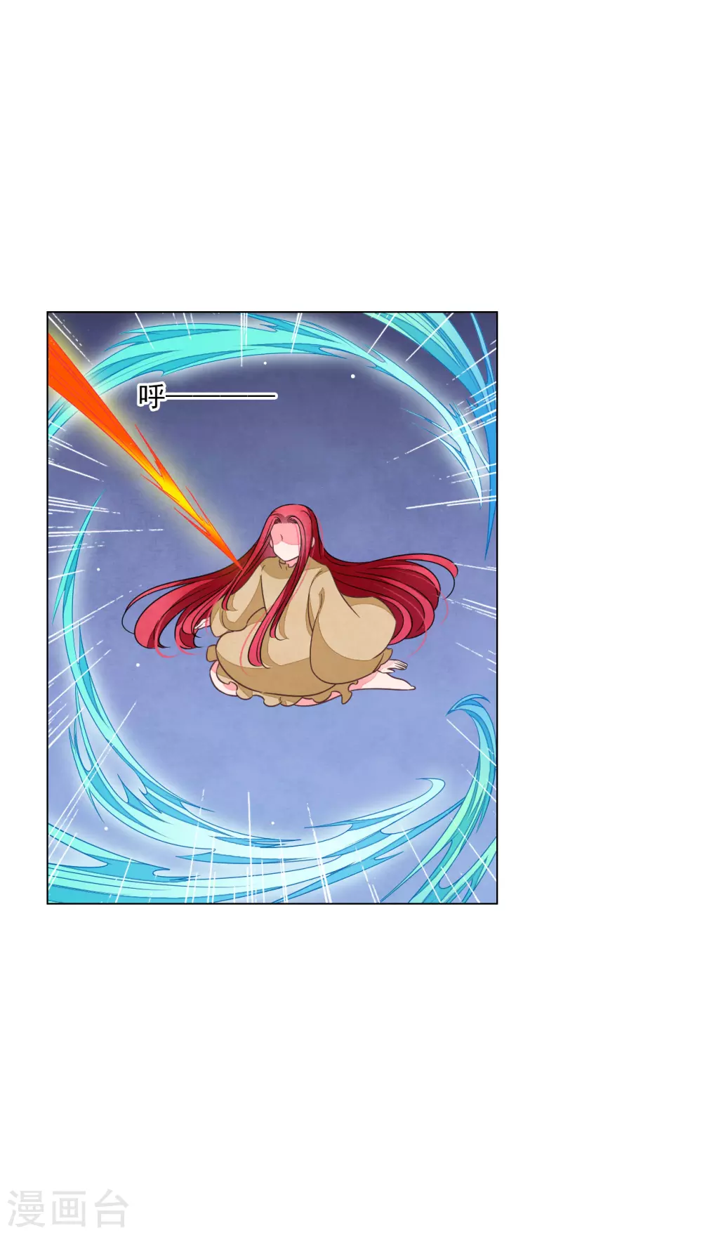 第178话 小瑜消失了-第198话