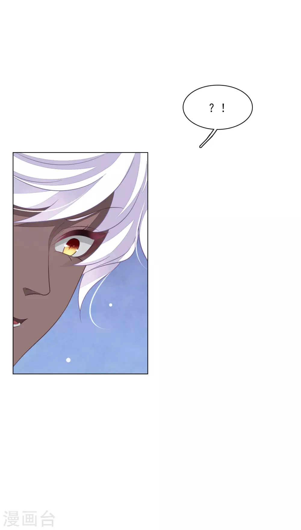 第178话 小瑜消失了-第198话