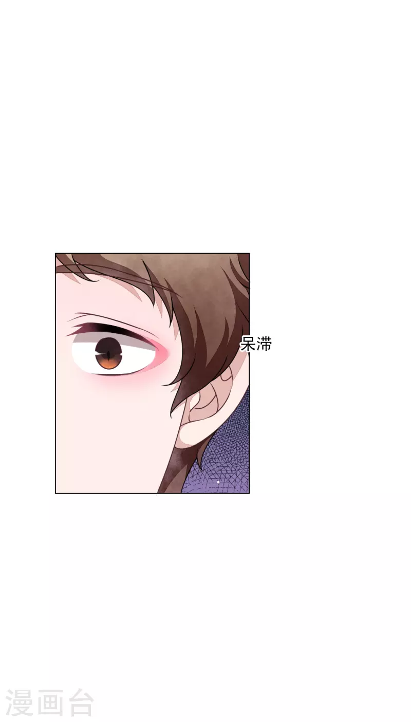 第180话 该怎么说呢-第200话