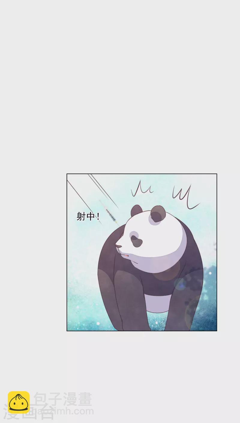 第182话 被抓了？-第202话