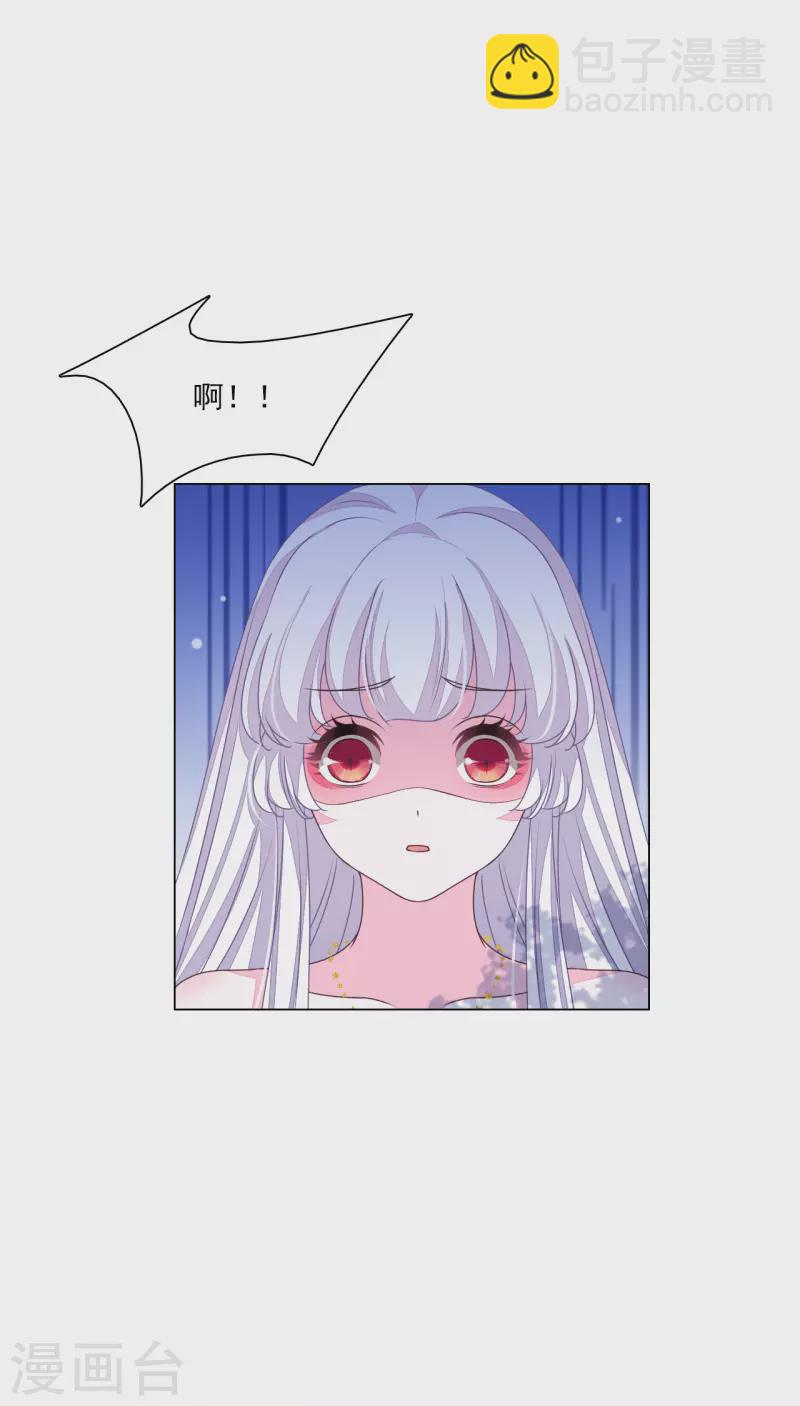 第182话 被抓了？-第202话