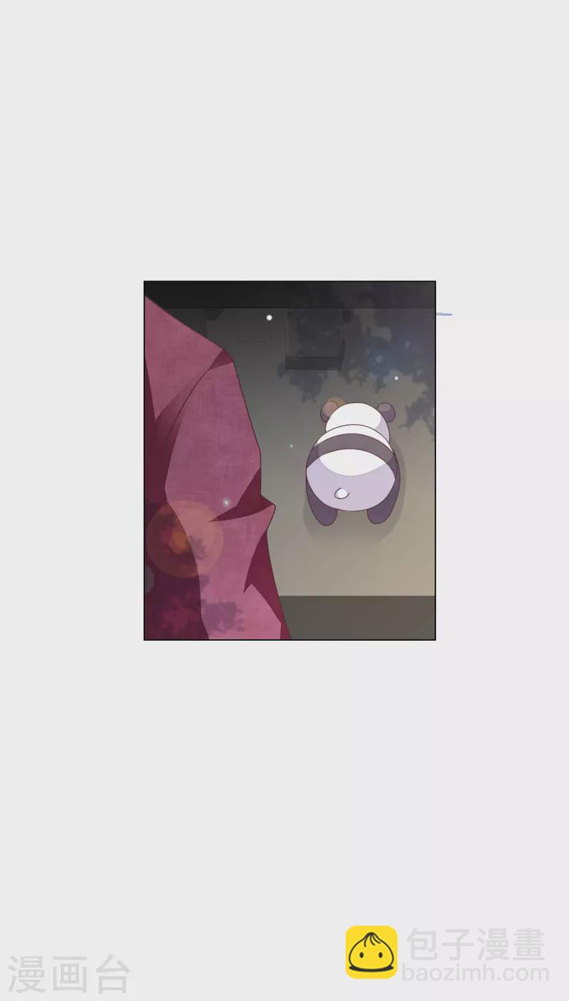 第182话 被抓了？-第202话