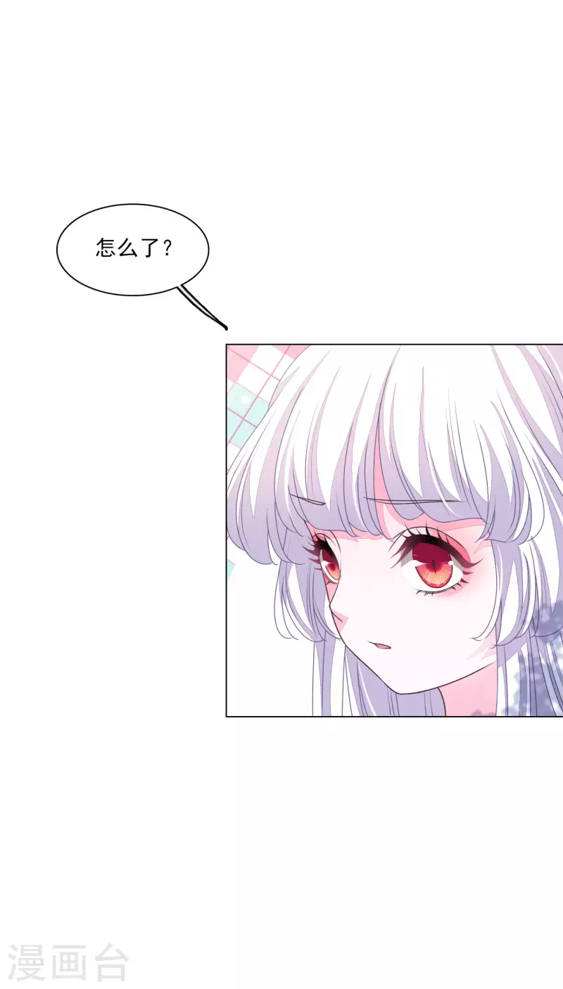 第184话 传授要诀-第204话