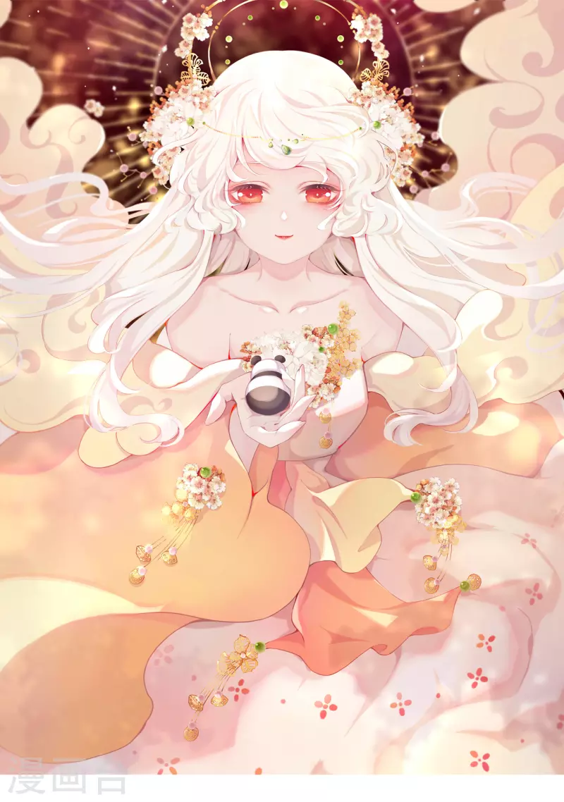 第186话 弟弟-第206话