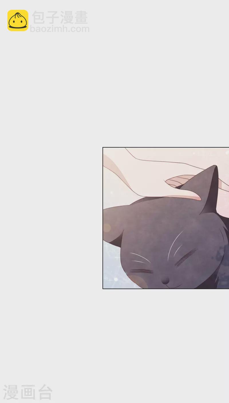 第186话 弟弟-第206话