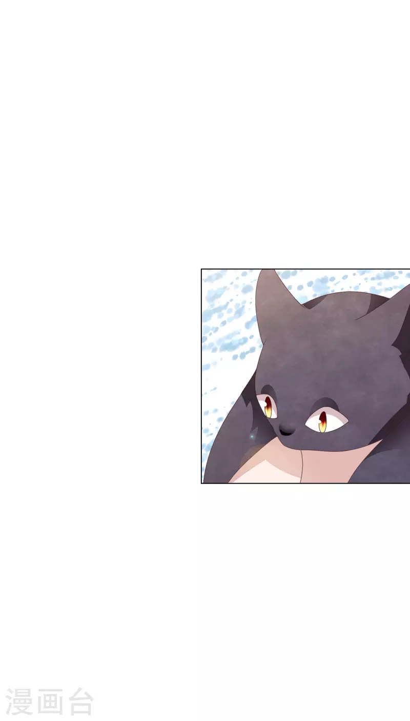 第186话 弟弟-第206话