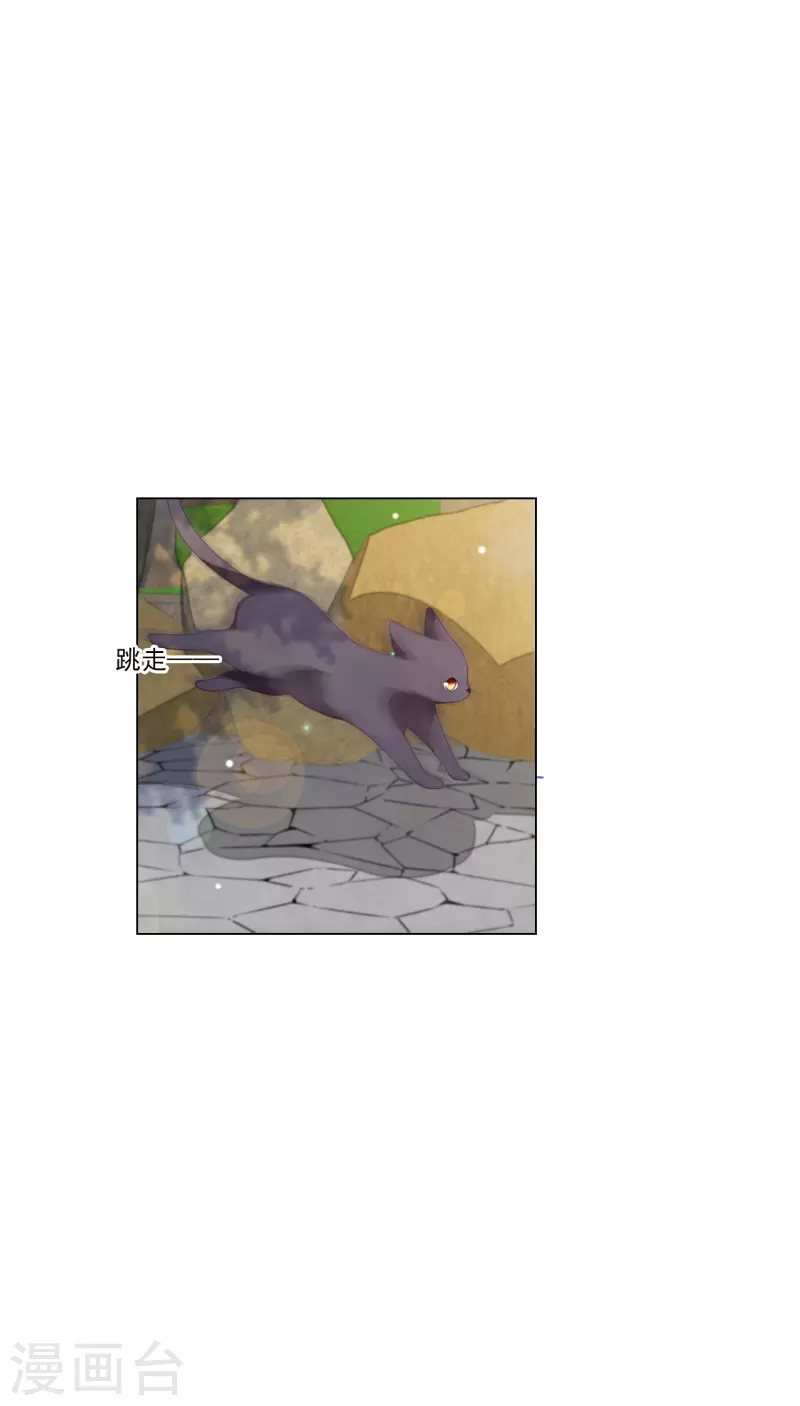 第186话 弟弟-第206话