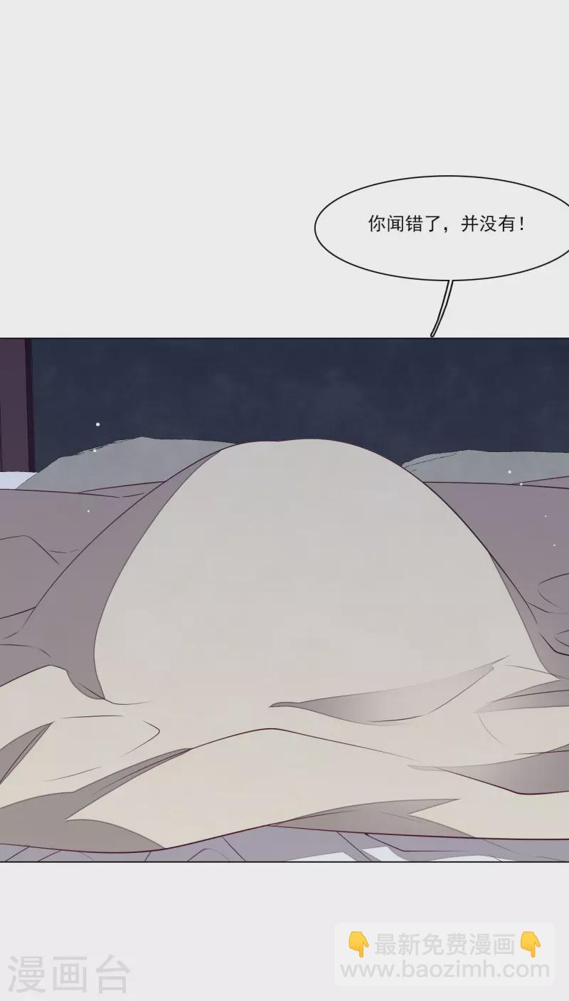 第188话 办法-第208话