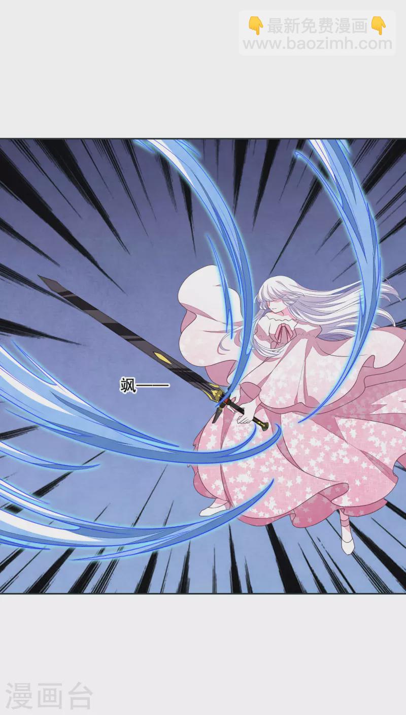 第191话 我曾经也是人类-第212话