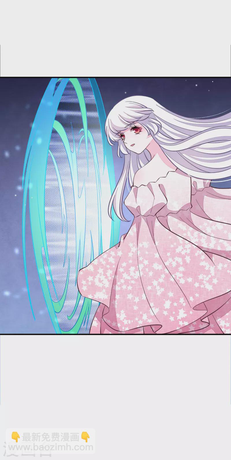 第197话 什么？消散？-第218话