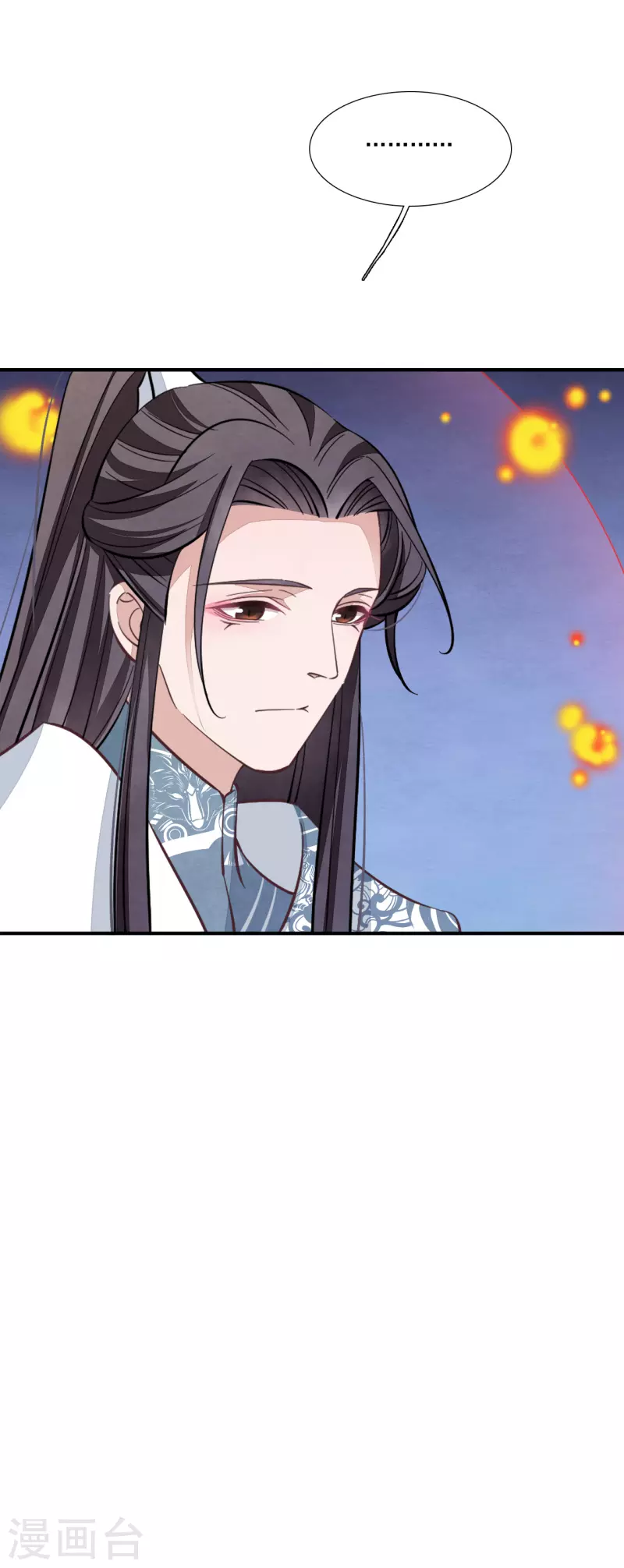 第197话 什么？消散？-第218话