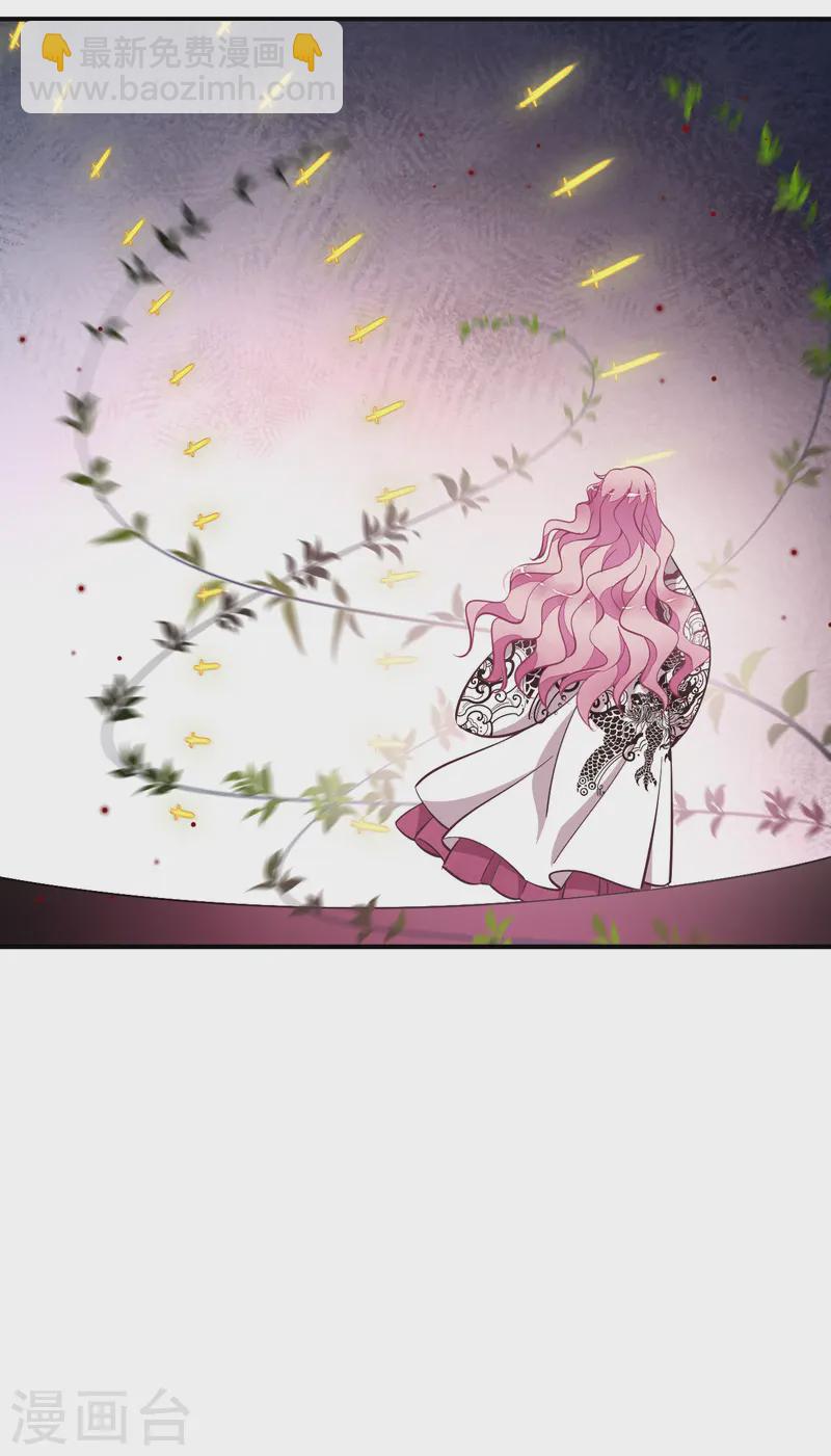 第201话 剑阵启动！-第222话