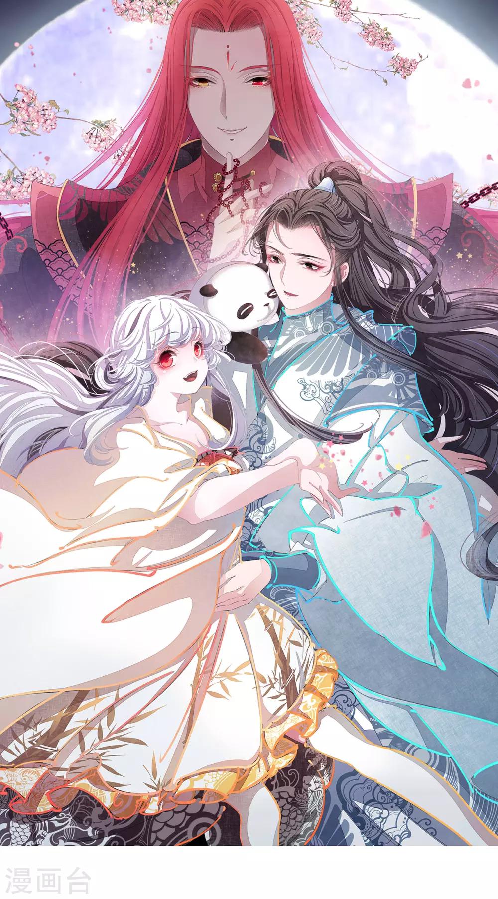 第15话 小心背后！-第24话