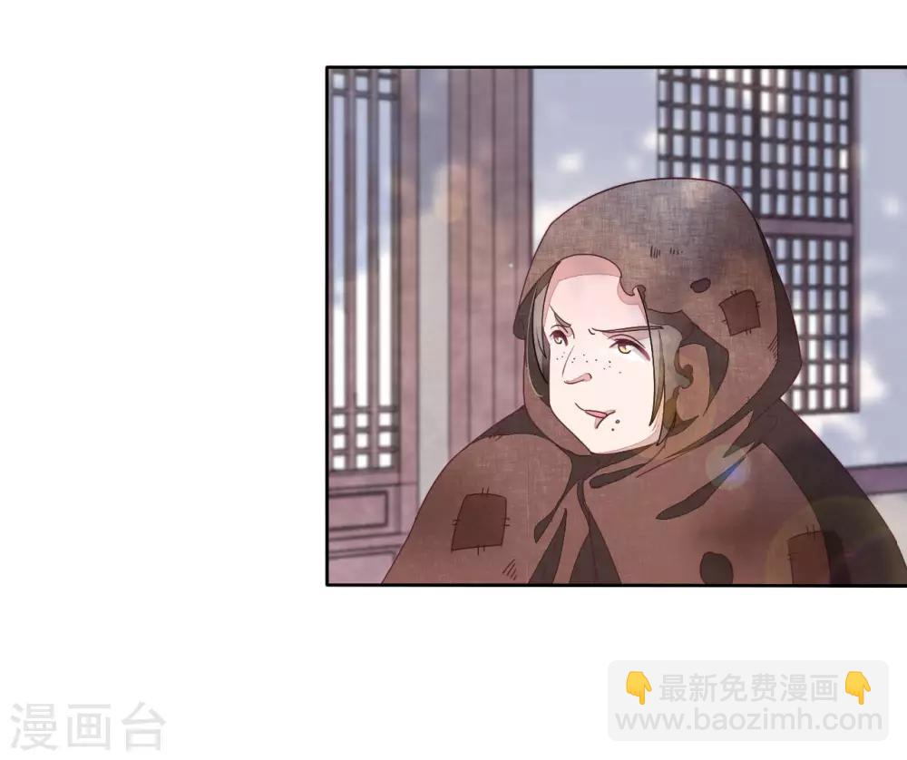 第15话 小心背后！-第24话